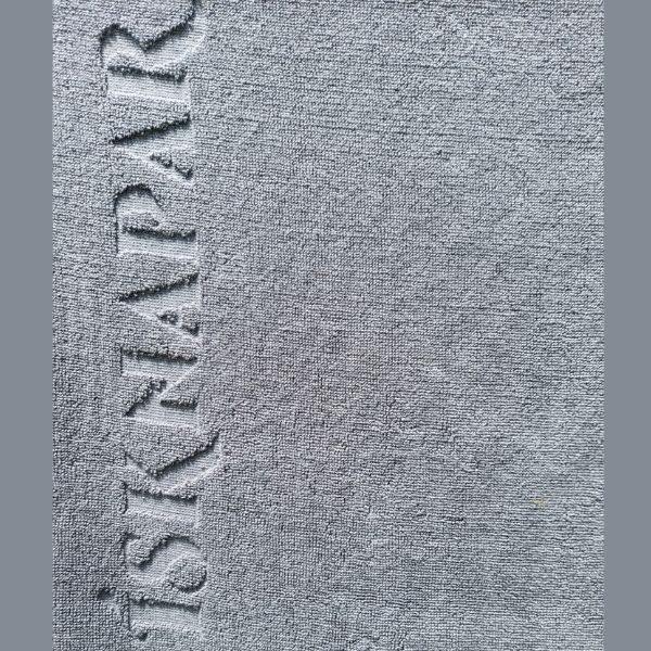 Isknapar Vatn badlaken (3) Isknapar Vatn badlaken