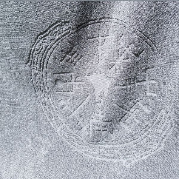 Isknapar Vatn badlaken (4) Isknapar Vatn badlaken