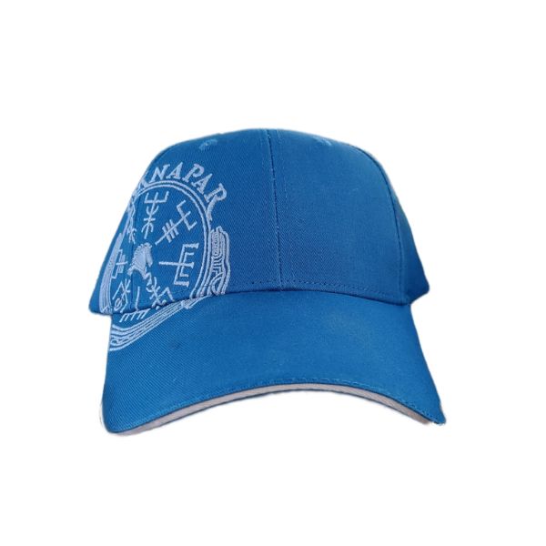 Isknapar Vegvísir Cap (4) Isknapar Vegvísir Cap
